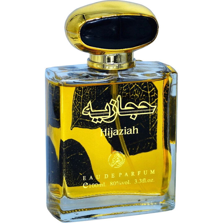 Hijaziah by Al Fakhr perfume bottle
