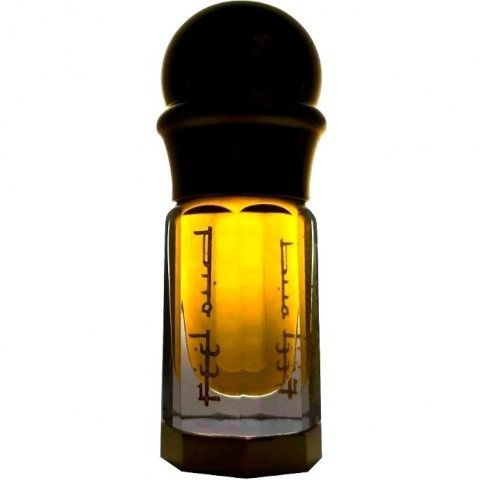 New School Global Asia by Feel Oud perfume bottle