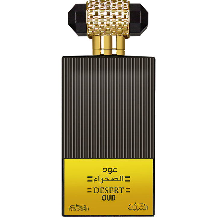 Desert Oud by Nabeel perfume bottle