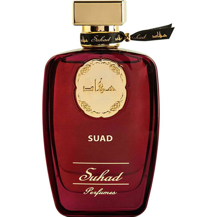 Suad by Suhad Perfumes / سهاد perfume bottle