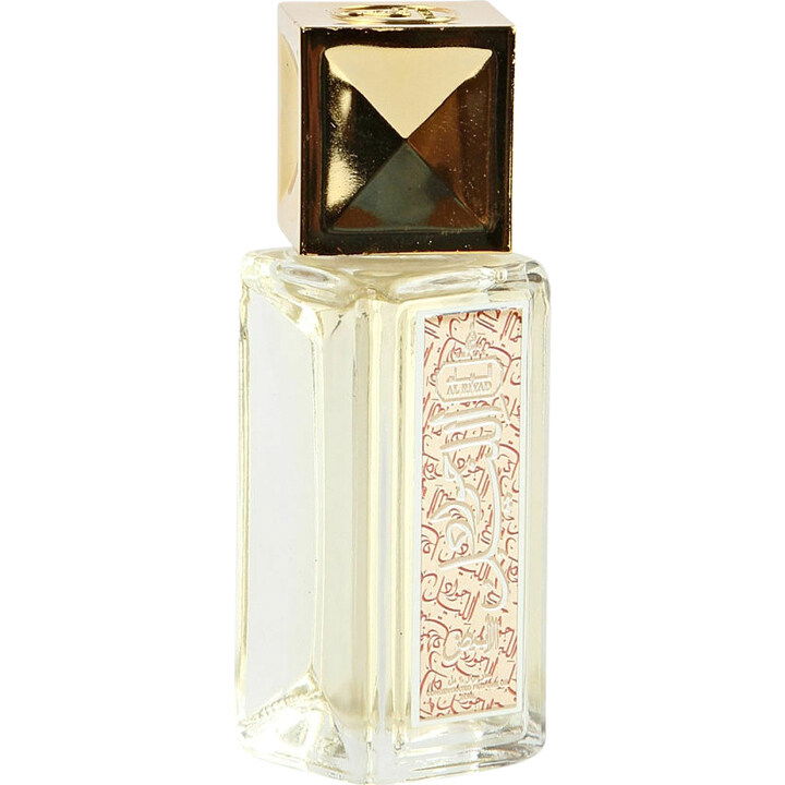 Al Riyad - Jawad Al Layl White (Perfume Oil)
