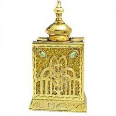 Al Nabha by Al Haramain / الحرمين perfume bottle