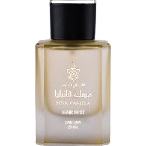 Misk Vanilla / مسك فانيلا (Hair Mist) by Albdah / البداح perfume bottle