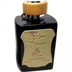 Khurafi by Al Raheeb perfume bottle