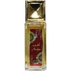 Aashir by Khalis / خالص perfume bottle