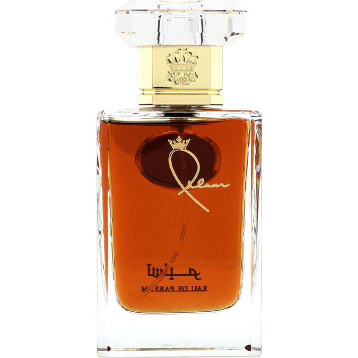 Tasneem / تسنيم by Ahlam / أحلام الشامسي perfume bottle