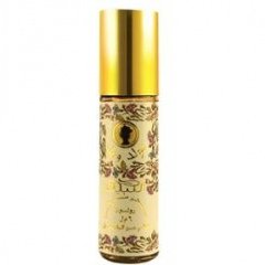 Bold Woman by Nabeel perfume bottle