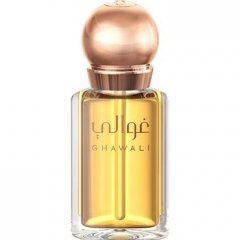 Jasmine by Ghawali perfume bottle