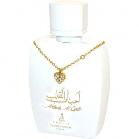 Ahbab Al Qalb / أحباب القلب by Khalis / خالص perfume bottle