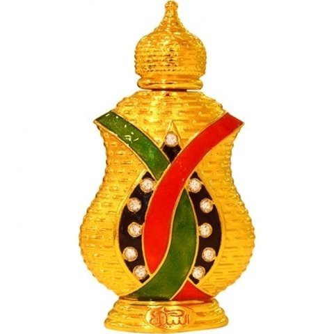 Rayeq by Nabeel perfume bottle