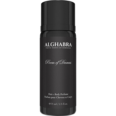 Poem of Damas (Hair + Body Perfume) by Alghabra perfume bottle