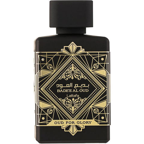 Bade'e Al Oud - Oud for Glory