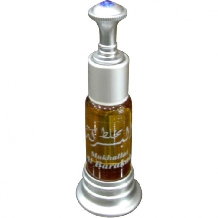 Mukhallat Al Barakah by Hamil al Musk perfume bottle