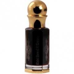 Jayidah Blend by Abdul Samad Al Qurashi / عبدالصمد القرشي perfume bottle