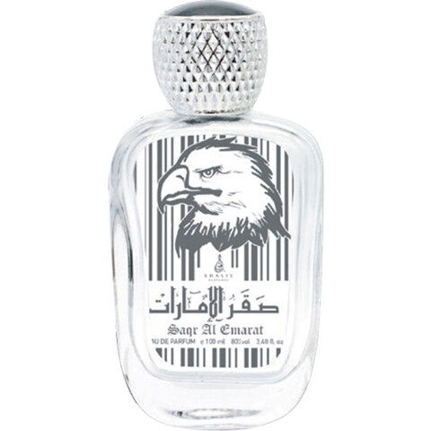 Sheikh Collection - Saqr Al Emarat