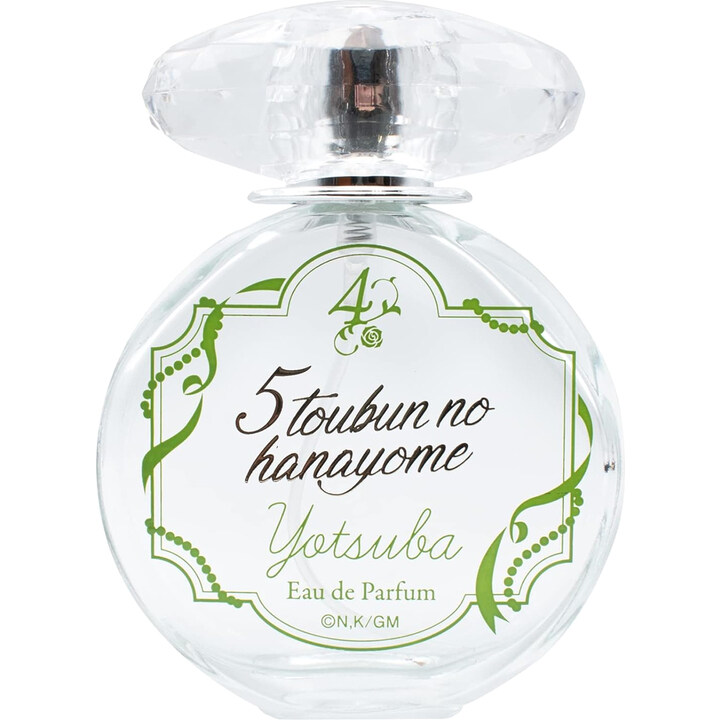 Go-Tōbun no Hanayome - Yotsuba / 五等分の花嫁 - 四葉 by Fairytail Parfum / フェアリーテイル perfume bottle
