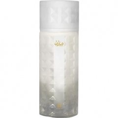 Marin / مارن by Ahmed Al Maghribi perfume bottle