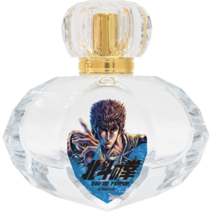 Fist of the North Star - Kenshiro / 北斗の拳 - ケンシロウ by Fairytail Parfum / フェアリーテイル perfume bottle
