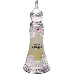 Dehn Al Oudh Abiyad (Perfume Oil) by Afnan Perfumes perfume bottle