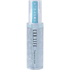 Urb Life Fragrance Mist - Savon / アーブライフ フレグランスミスト シャボン (Eau de Cologne) by Meiko Cosmetics perfume bottle
