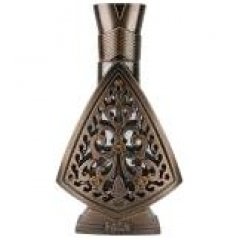 Mawahib by Al-Shaya / الشايع perfume bottle