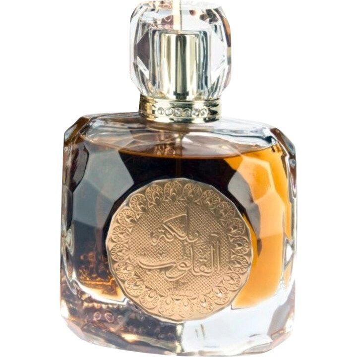 Malika Al Quloob by Al Khayam Zafron perfume bottle