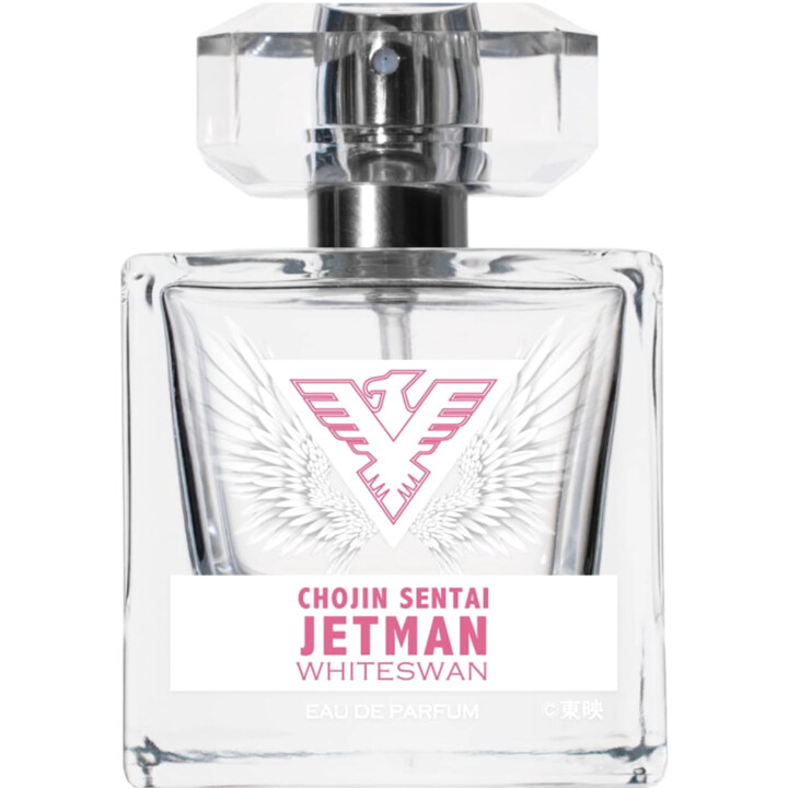 Chojin Sentai Jetman - White Swan / 鳥人戦隊ジェットマン - ホワイトスワン by Fairytail Parfum / フェアリーテイル perfume bottle