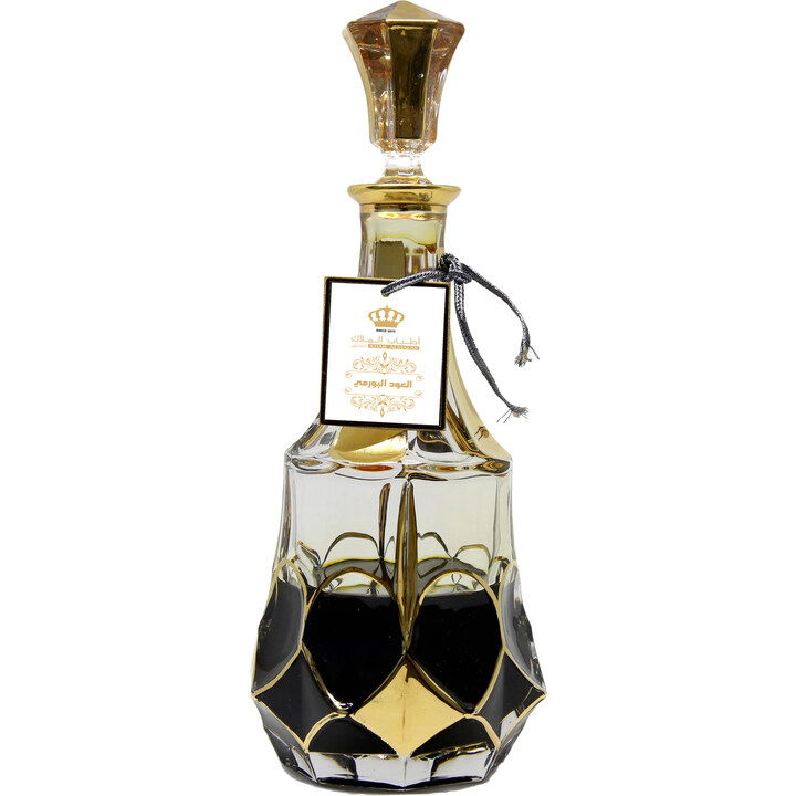 Oud Albormi / العود البورمي (Oud Oil) by Atiab Almalak / أطياب الملاك perfume bottle