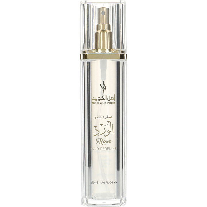 Rose (Hair Perfume) by Amal Al-Kuwait / امل الكويت perfume bottle