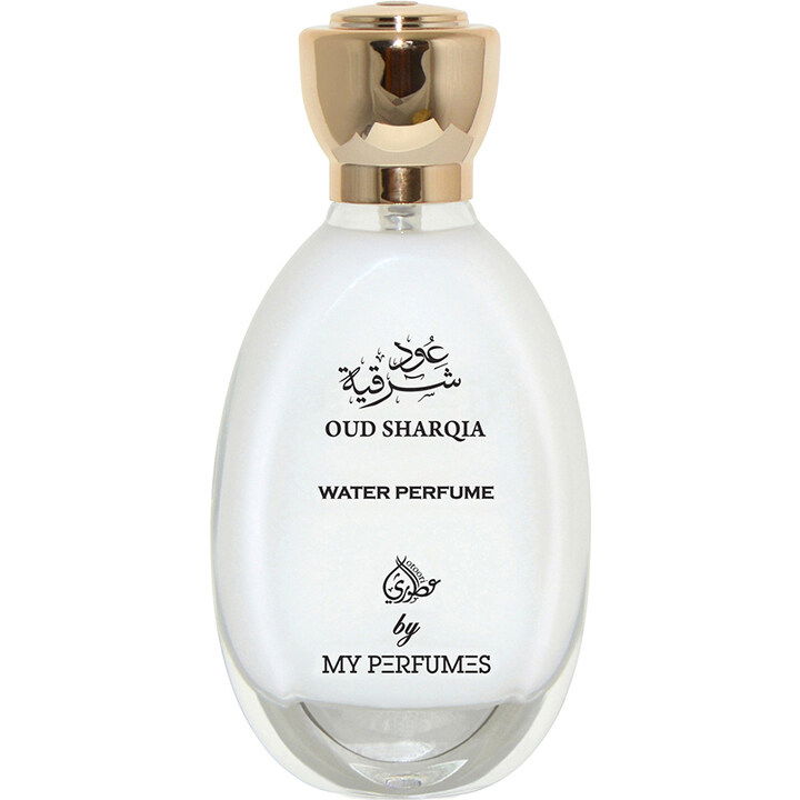 Oud Sharqia (Perfume Oil) by Otoori perfume bottle