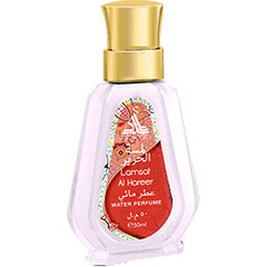 Lamsat Al Hareer (Water Perfume)