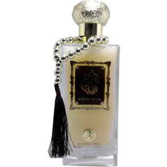 Ameri Musk by Al Fakhr perfume bottle