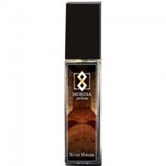 Isis Temple / Храм Изиды by Siordia Parfums perfume bottle