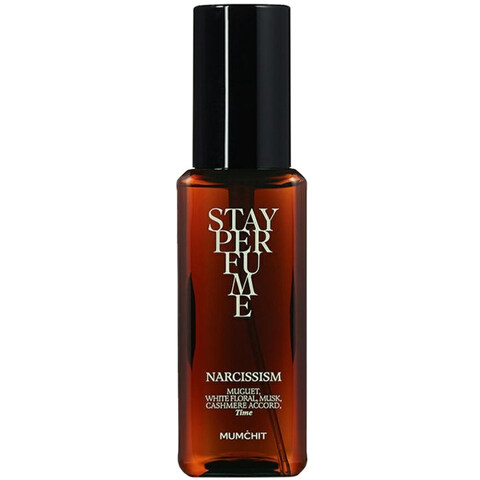 Narcissism / 나르시시즘 by Mumćhit / 멈칫 perfume bottle