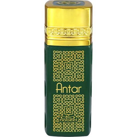Antar by Nabeel perfume bottle