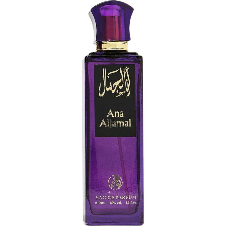 Ana Aljamal by Al Fakhr perfume bottle