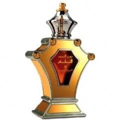 Dehn el Ood Fakham by Swiss Arabian perfume bottle