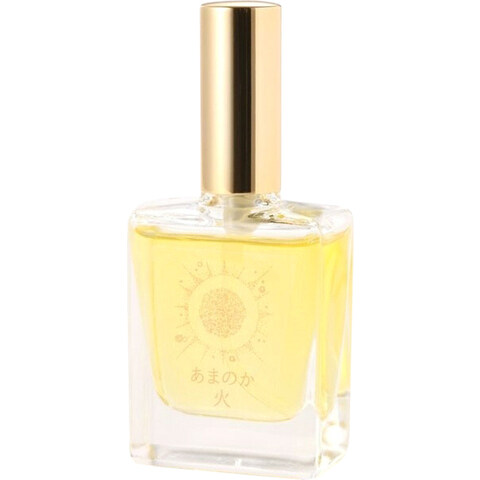 Hi / 火 by Amanokah / あまのか perfume bottle