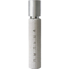 Pyl'tsa / Пыльца by Holynose perfume bottle