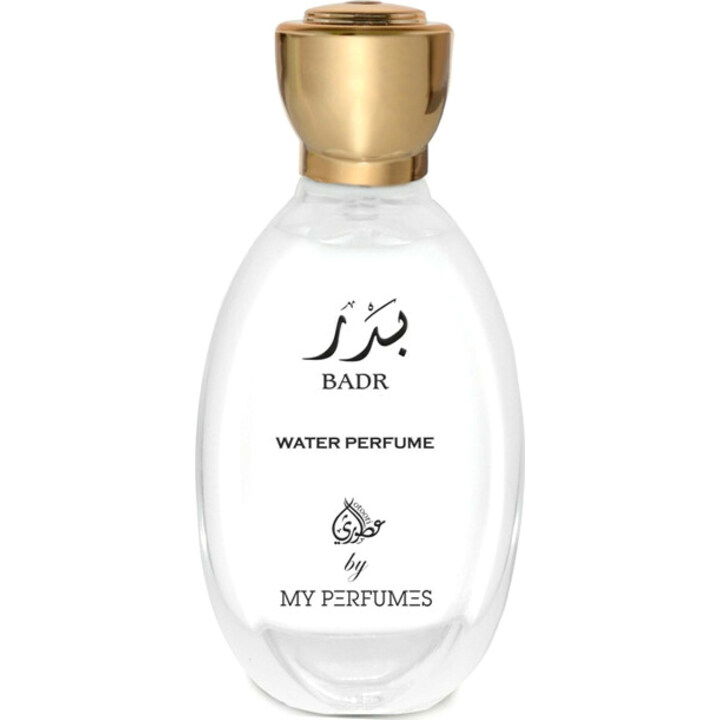 Badr (Water Perfume) by Otoori perfume bottle
