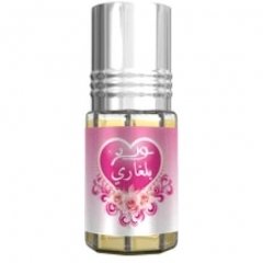 Bulgarian Rose by Al Rehab perfume bottle