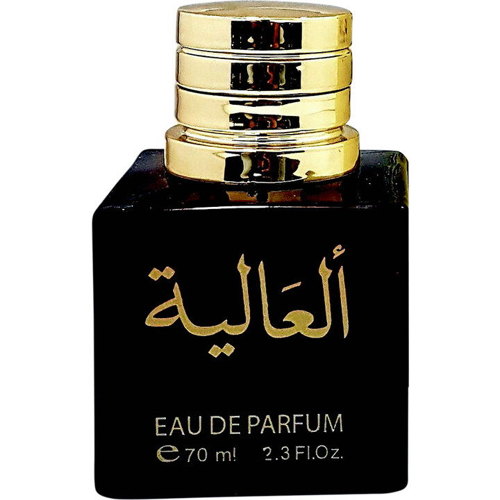 Al Aalia by Limra perfume bottle