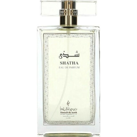 Shatha / شذى by Amal Al-Kuwait / امل الكويت perfume bottle