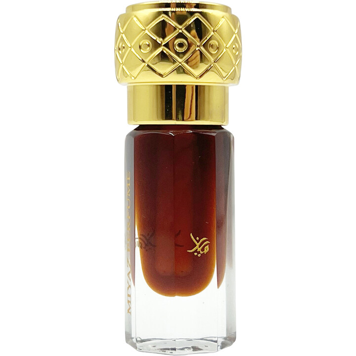Bakir by Miyaz Perfume perfume bottle