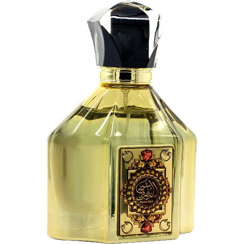 Sheikh Collection - Sheikh Gold by Khalis / خالص perfume bottle