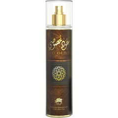 Oud Khususi (Fragrance Mist) by Al Fares / الفارس perfume bottle