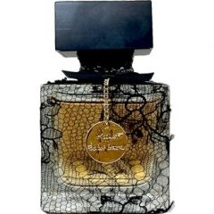 Parfum Couture - Denis Durand for M. Micallef by M. Micallef perfume bottle