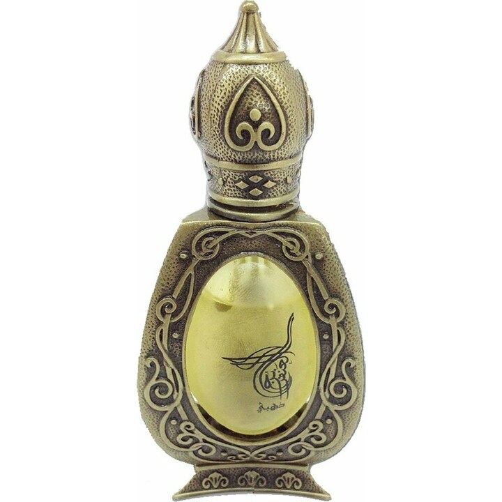 Burj Al Anfar Gold by Oudh Al Anfar perfume bottle
