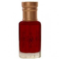 Al Hajar Al Aswad (Royal) by Abdul Samad Al Qurashi / عبدالصمد القرشي perfume bottle