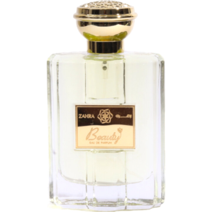 Beauty by Zahra / زهره perfume bottle